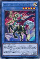 Yu-Gi-Oh DPDG-EN014 Cyber Angel Dakini Rare 1st Edition Mint//NM X1