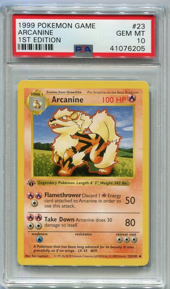ウインディ e PSA 10 1st edition