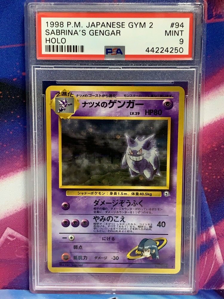 1998 Japanese Gym 2 094 94 SABRINA/'S GENGAR Holo PSA 10 GEM MINT POKEMON