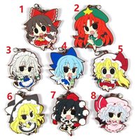TouHou Project 3D 2-Sides Keychain KeyRing Anime Rubber Strap Phone Charm Gift