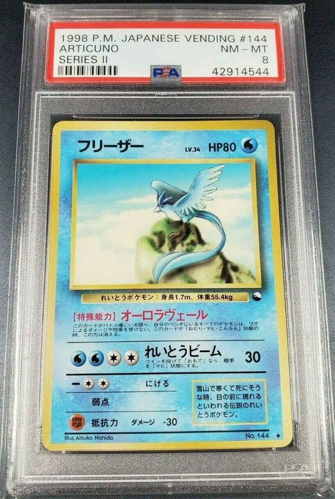 Pokemon Psa 8 Articuno Japanese Vending Series 2 144 Pokemon Psa 8 Articuno Japanese Vending Series 2 144