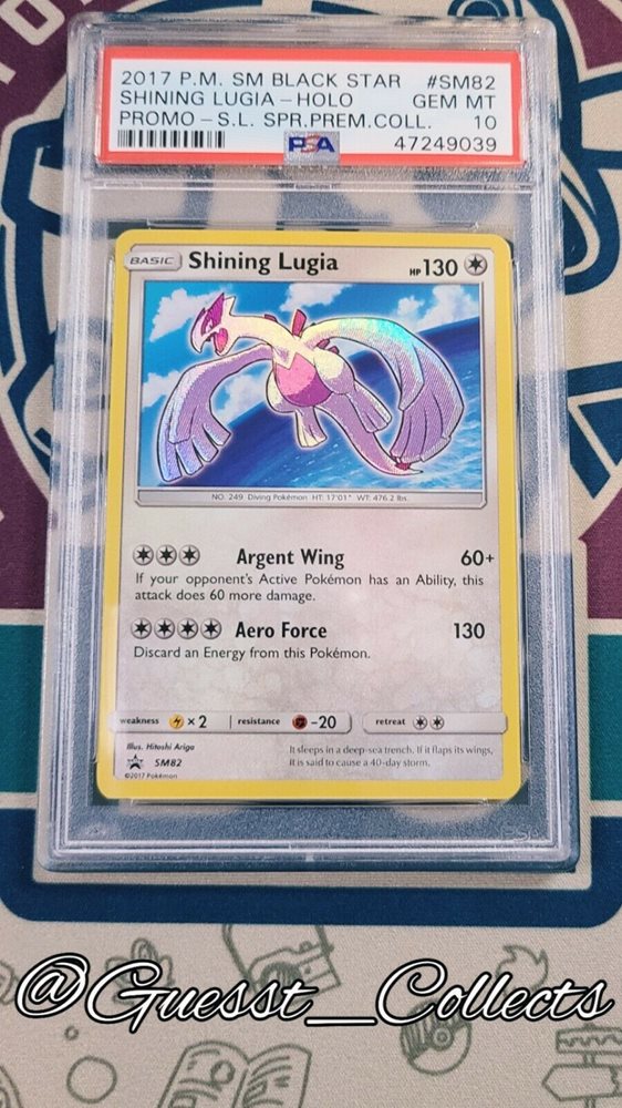 POKEMON PSA 9 MINT 2017 SM PROMO SHINING LUGIA SM82 HOLO RARE SHINY