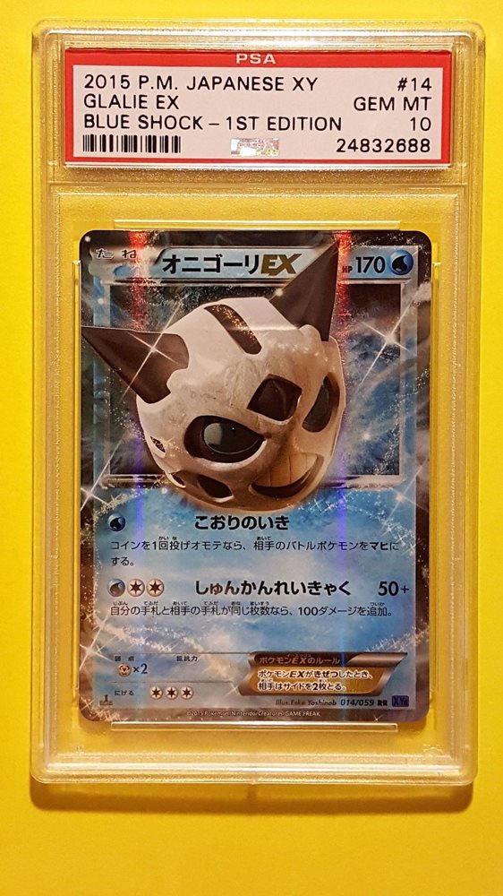 pokemon elite booster box Pokmon TCG: Mega Evolution 01- Elite Trainer Box