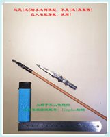 Metal Armor for KLG KQ001 Song Dynasty Archer Metal Armor 1//6 Scale Action