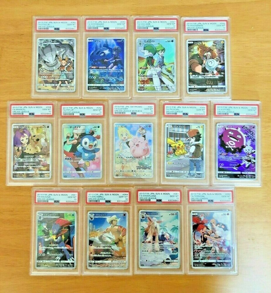 大量入荷中 Psa10 Chrコンプリート ドリームリーグ ポケモンカードゲーム