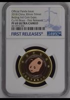 2018 Beijing Coin Expo SILVER Panda medal 1oz International Coin Expo Silk Bag