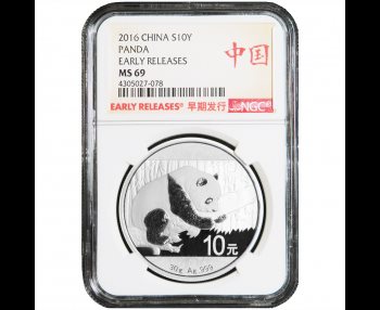 2018 10 Yuan Silver China Panda NGC MS70 China ER Label