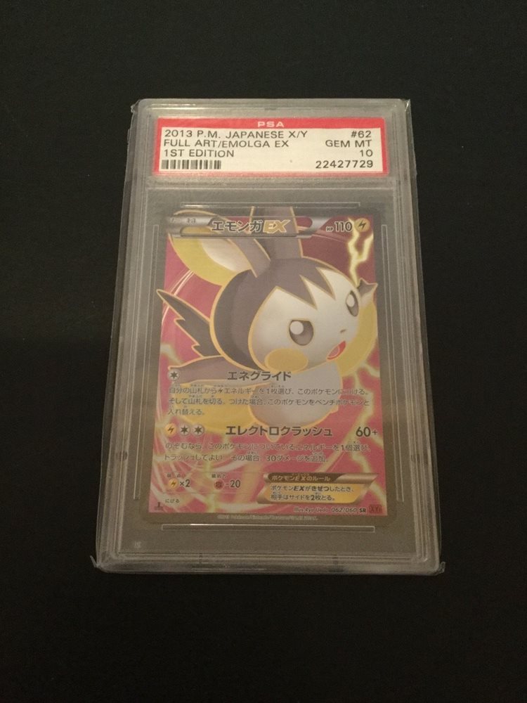 eBay Auction Item 192177210925 Tcg Cards 2013 Pokemon