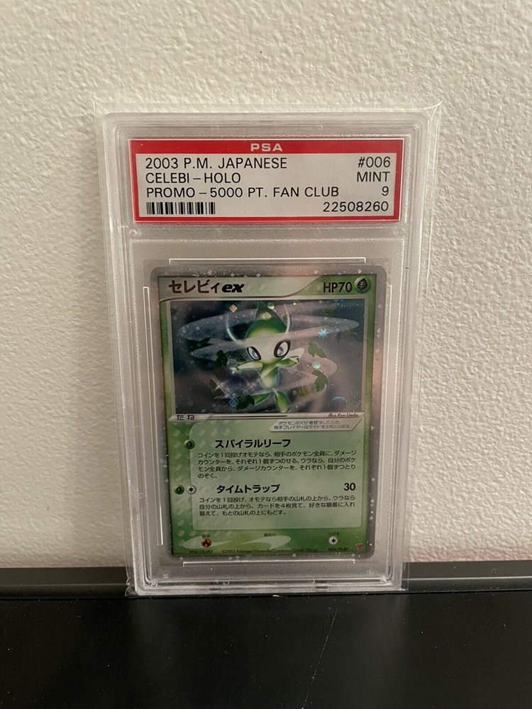Psa 9 Celebi Ex Holo Players Promo 5000 Exp Pts Pokemon