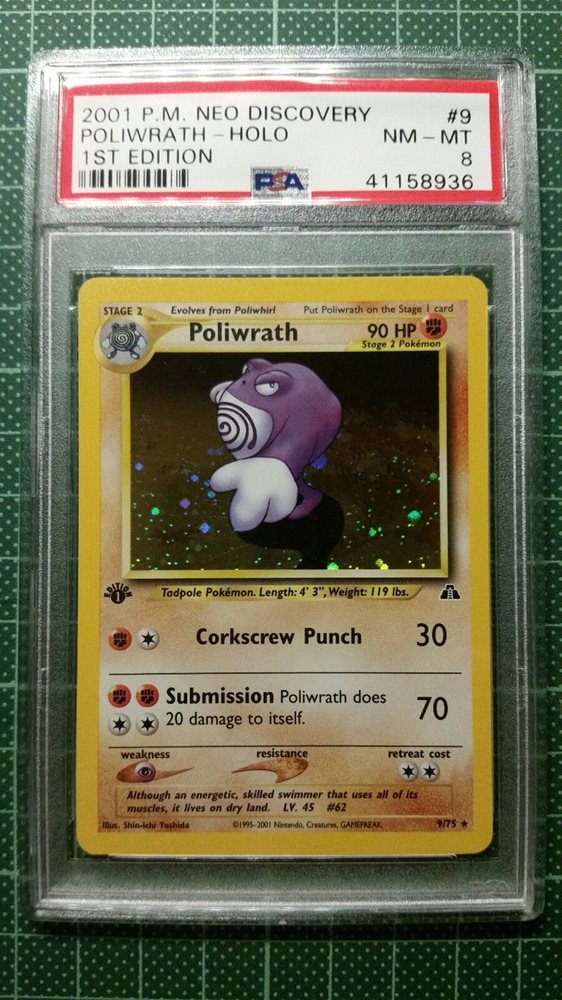 Pokemon Neo Discovery Rare Card #28//75 Poliwrath