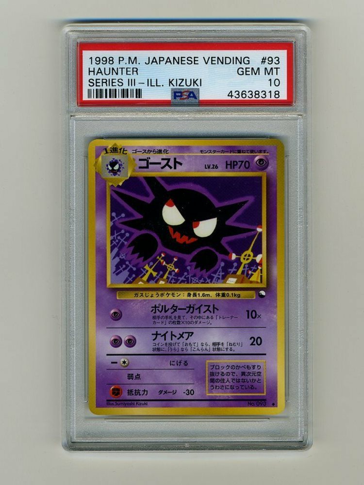 Pokemon Psa 10 Gem Mint Haunter Vending Series 3 Japane