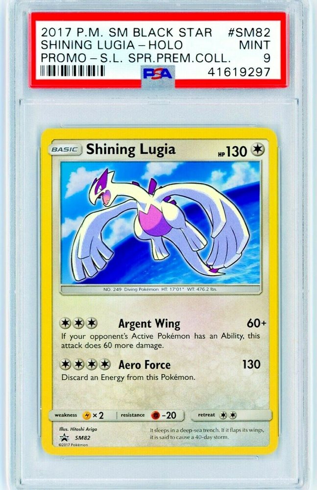 POKEMON PSA 9 MINT 2017 SM PROMO SHINING LUGIA SM82 HOLO RARE SHINY