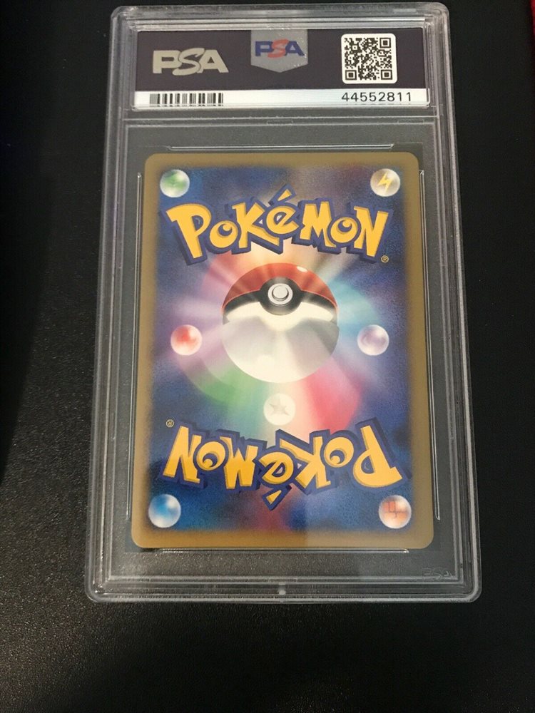 Pokemon Japanese Pikachu Holo Spring Battle Road Promo 095//DP-P PSA 9 MINT