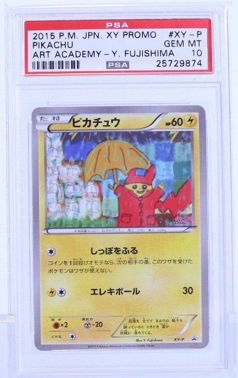 Psa 10 Pokemon Art Academy Raincoat Pikachu By Y Fujis