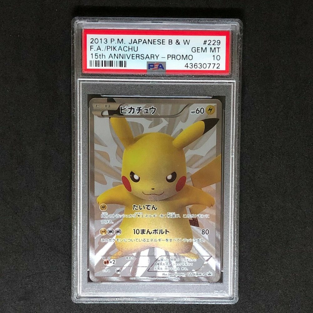 Psa 10 Gem Mint Pokemon Japanese Pikachu 15th Anniversa