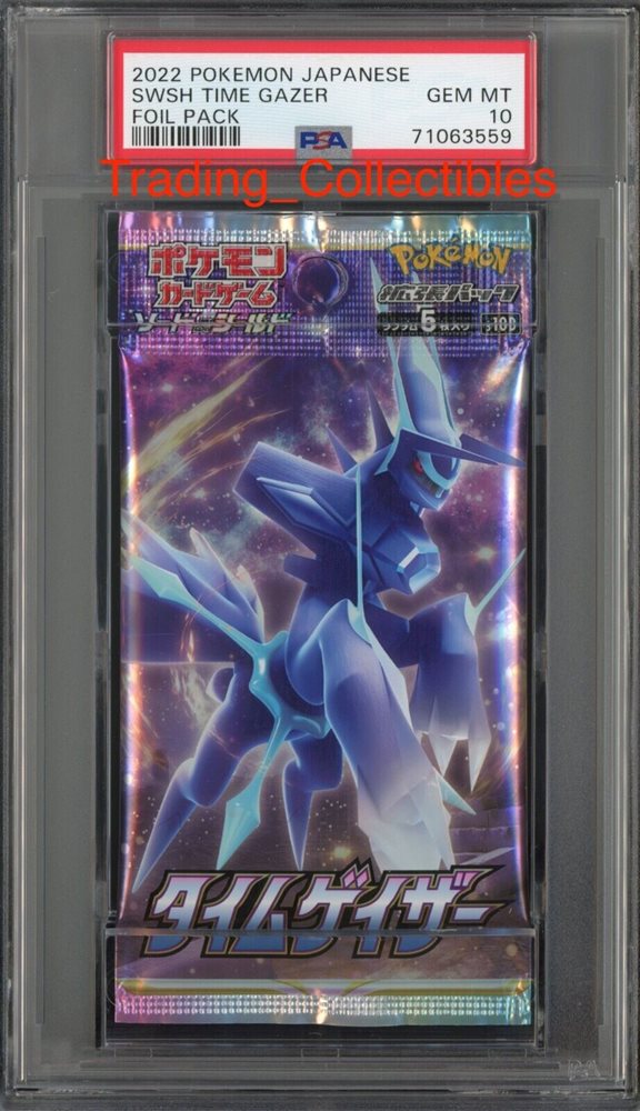 Trading Cards NINTENDO POKEMON POKEMON JAPANESE