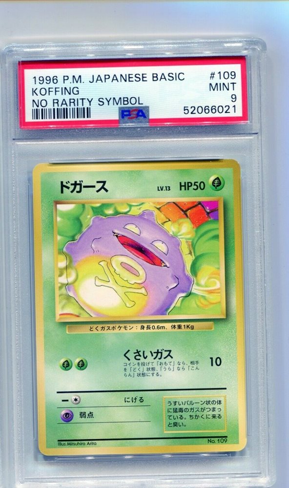 1st Edition Psa 9 Japanese Base Set No Rarity Koffing M
